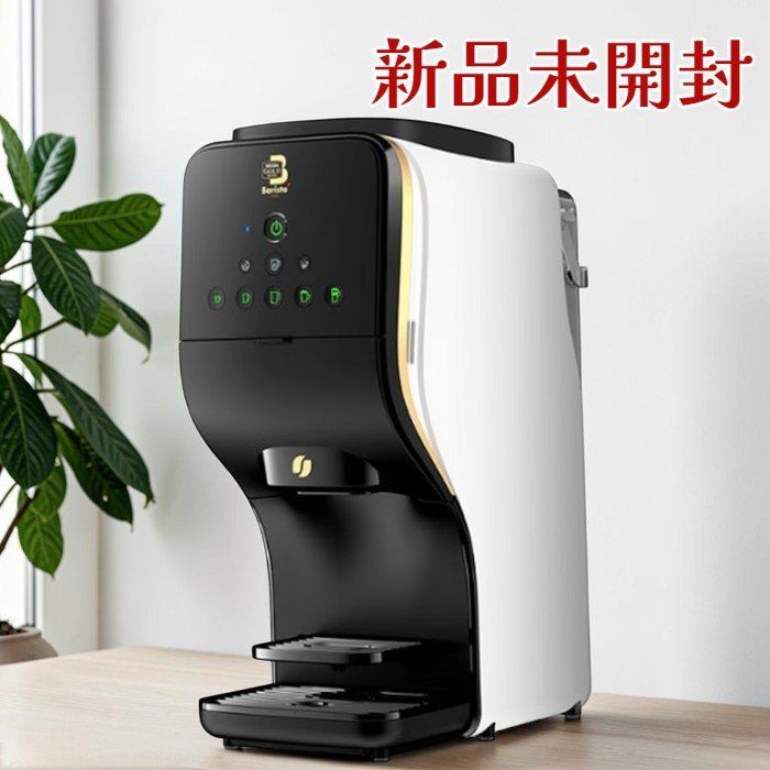 ネスカフェ コーヒーマシン ゴールドブレンド バリスタデュオ HPM9637PW プレミアムホワイト