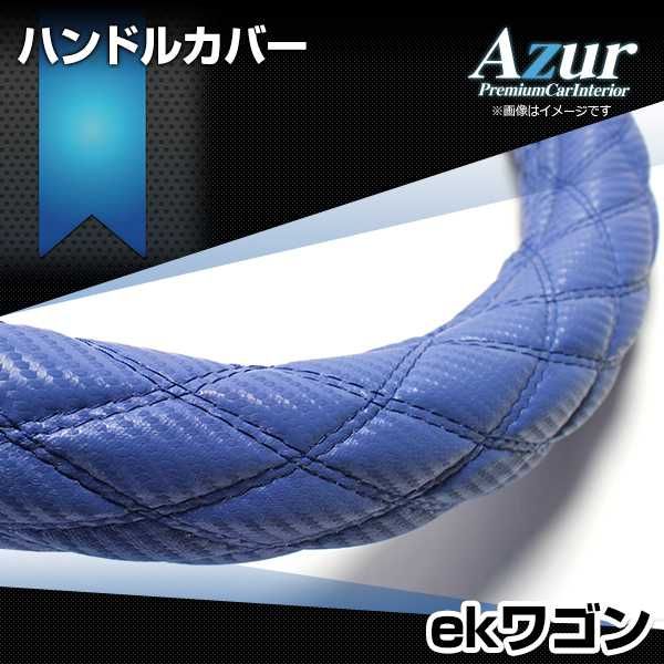 トヨタ gx61クレスタ 純正ハンドル 【公式通販】