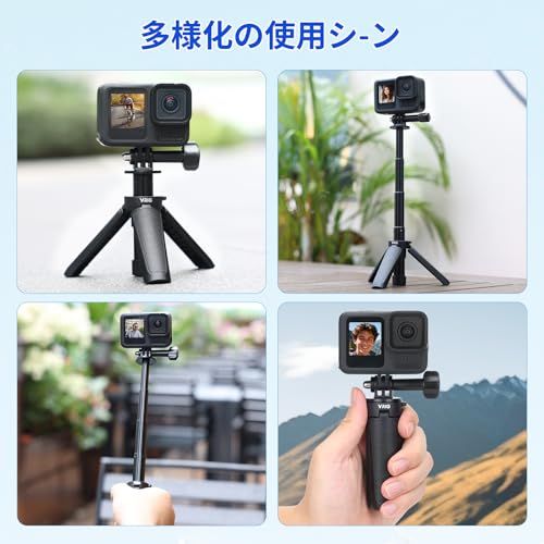 VRIG dji osmo action 5 pro 三脚 アクションカメラ 三脚 28cm延長