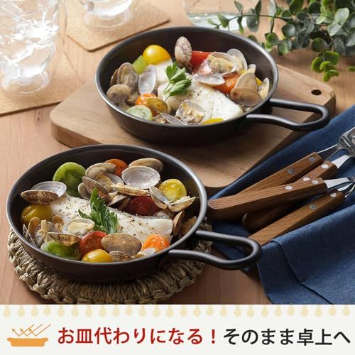 下村企販 スキレット 15.5cm 【日本製】 IH・直火対応 オーブン・魚