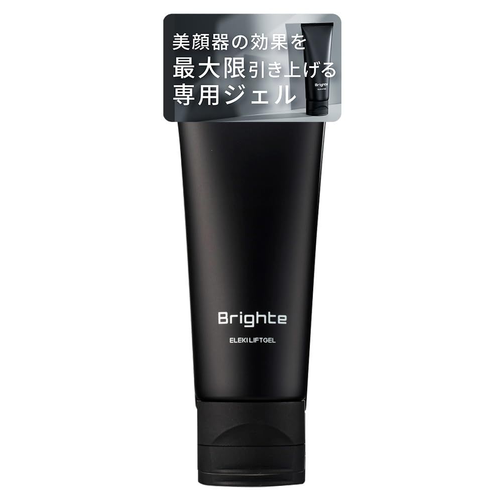 美顔器専用マッサージジェル [内容量110g/プラチナナノコロイド配合