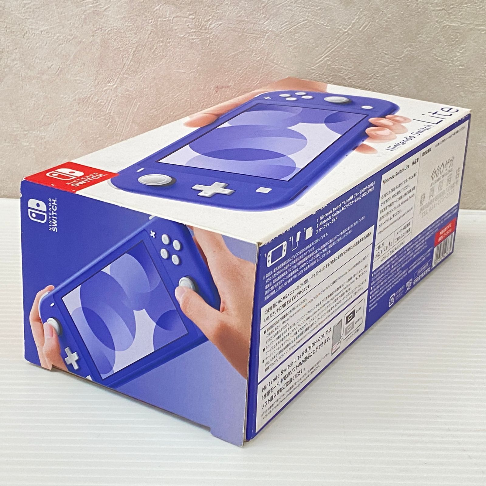 Nintendo Switch Lite ニンテンドースイッチライト 本体 ブルー 中古品