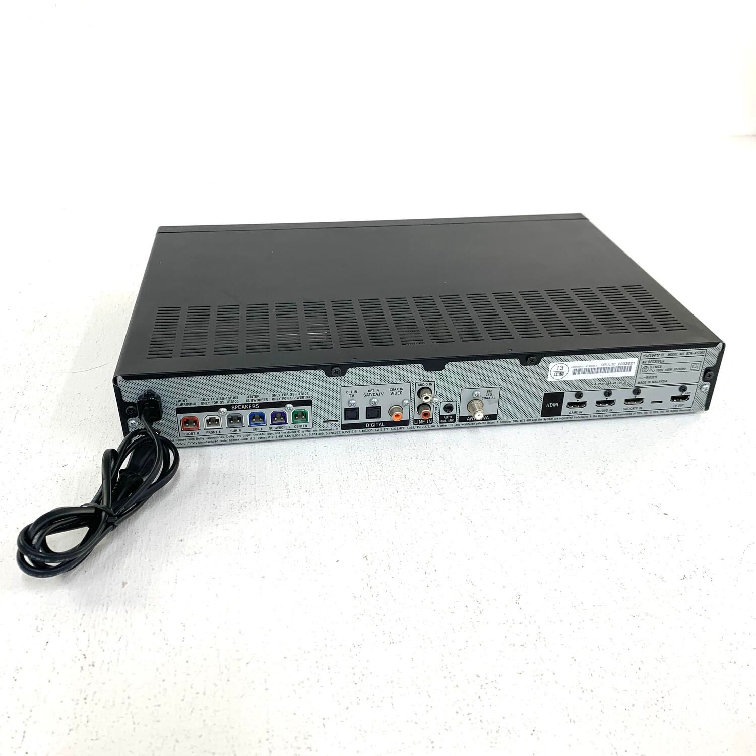 ☆加古川物流】中古 SONY STR-KS380 ホームシアターシステム 
