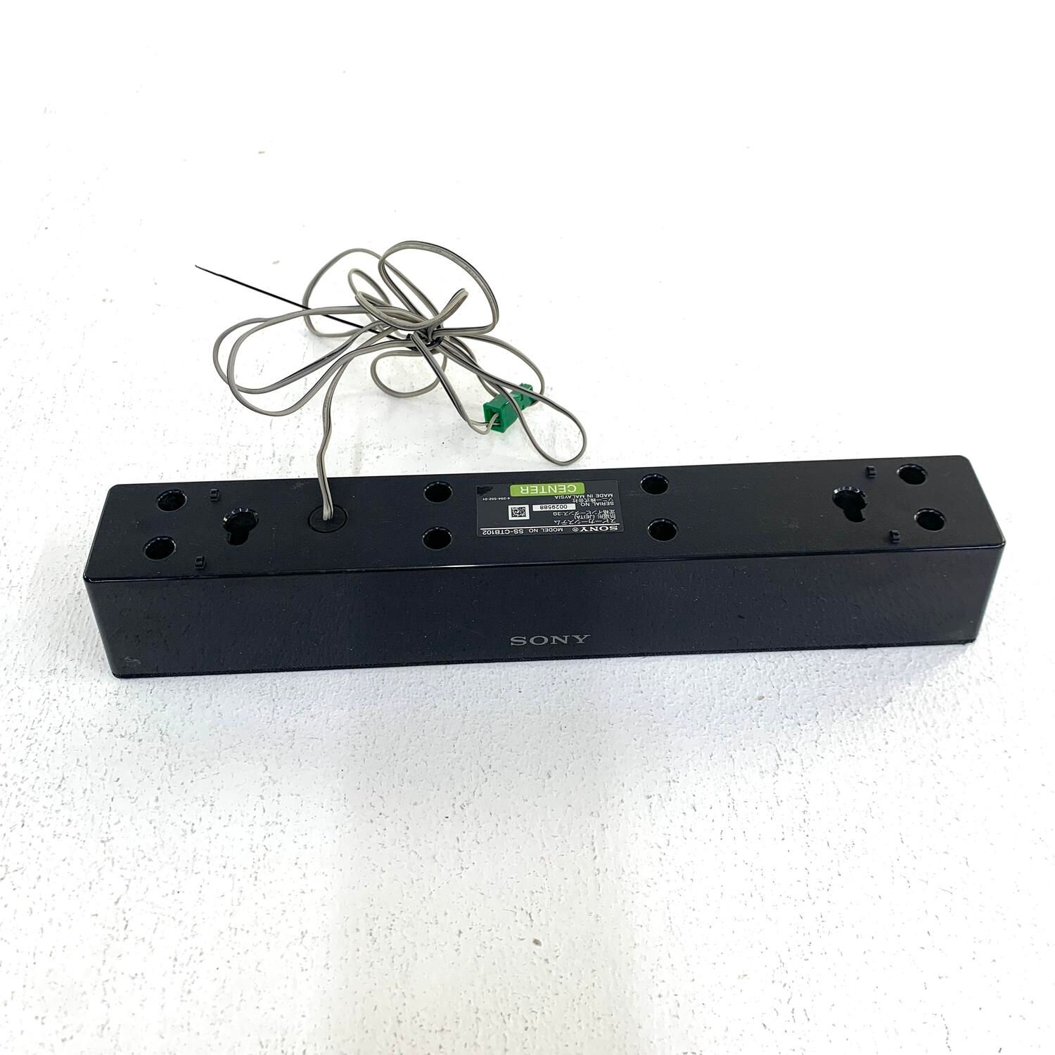 ☆加古川物流】中古 SONY STR-KS380 ホームシアターシステム 