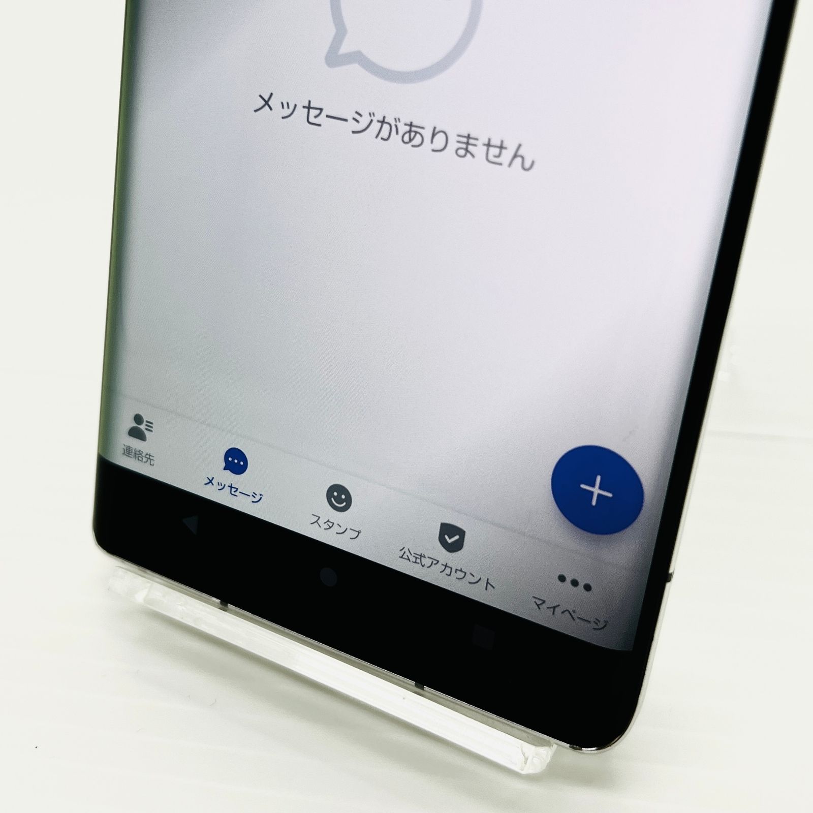docomo AQUOS R6 128GB ホワイト SH-51B 利用制限〇 動作確認済み