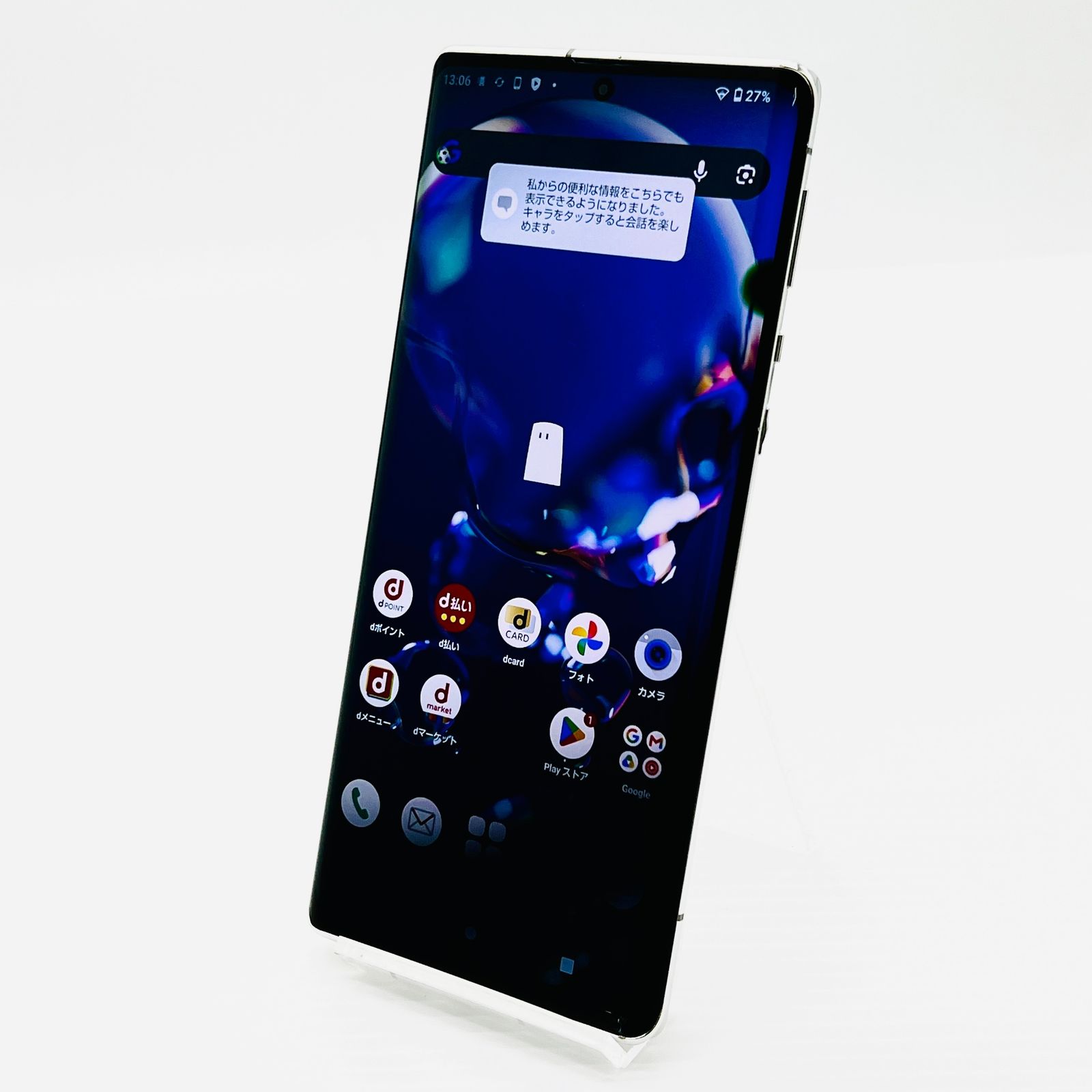 docomo AQUOS R6 128GB ホワイト SH-51B 中古- メルカリ