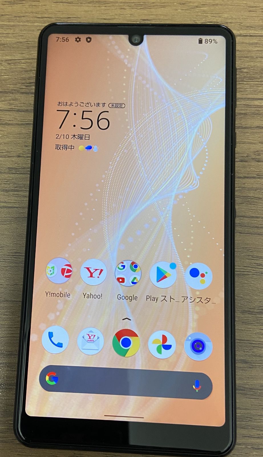 AQUOS sense4 basic A003SH SIMフリー ブラック - メルカリ