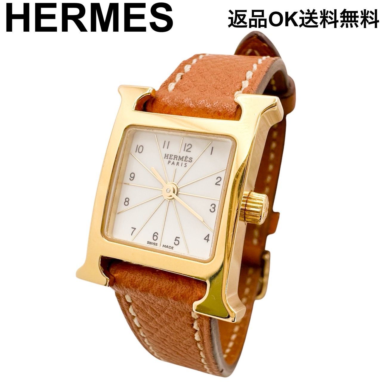 返品OK】HERMES エルメス Hウォッチ HH1.101 クォーツ □M刻印