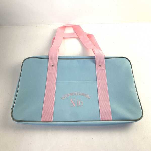 ☆加古川物流】中古 乃木坂46 2026 lucky bag 菅原咲月 個別バッグ