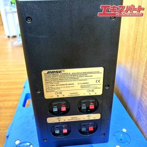 BOSE Acoustimass 5 serie III サブウーファー 本体 湘南台店 - メルカリ