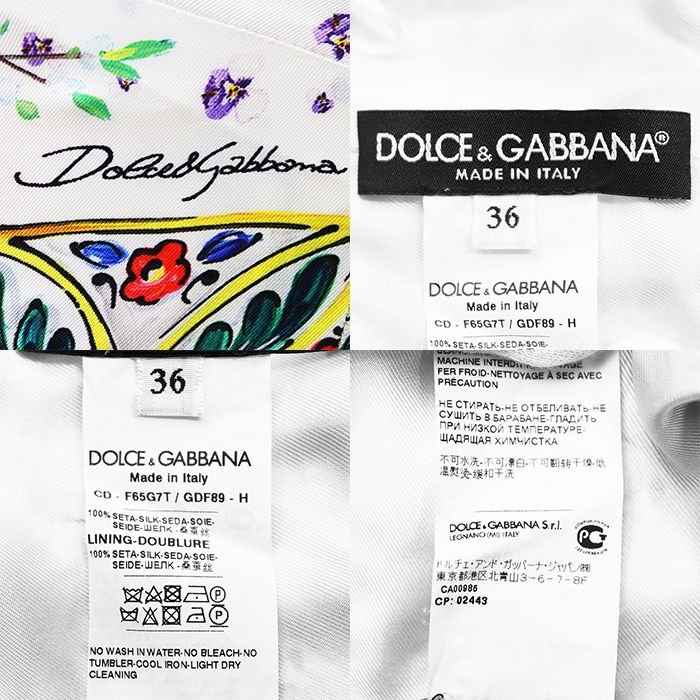 DOLCE&GABBANA ドルチェアンドガッバーナ ワンピース サイズ 36