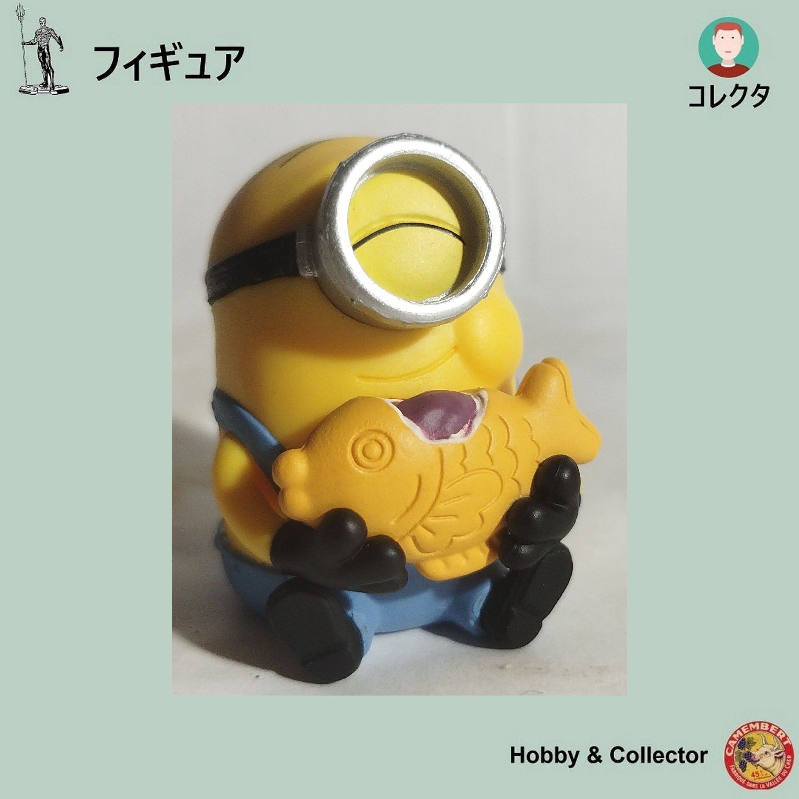 Figura Minions de Stuart (#16222)