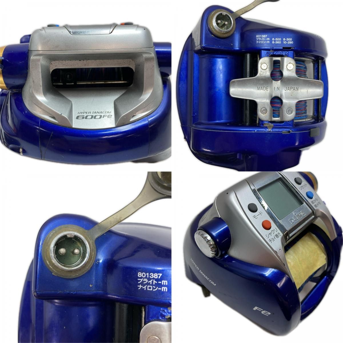 DAIWA ダイワ 電動リール ハイパータナコン 600Fe キズ・サビ有 コード