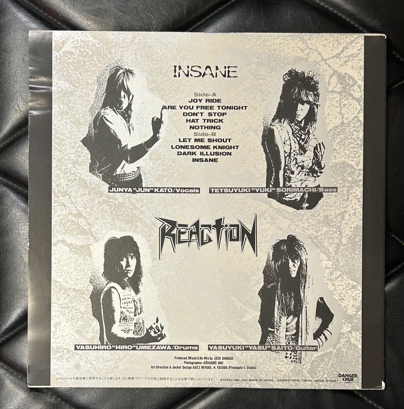 オリジナル国内盤レコード】Reaction 「インセイン・発狂