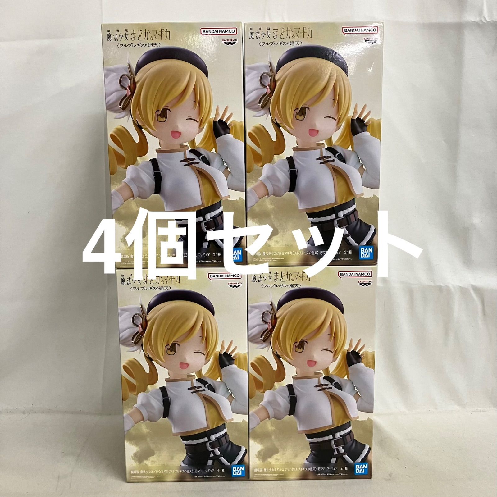 未開封 魔法少女まどかマギカ ワルプルギスの廻天 巴マミ フィギュア 4
