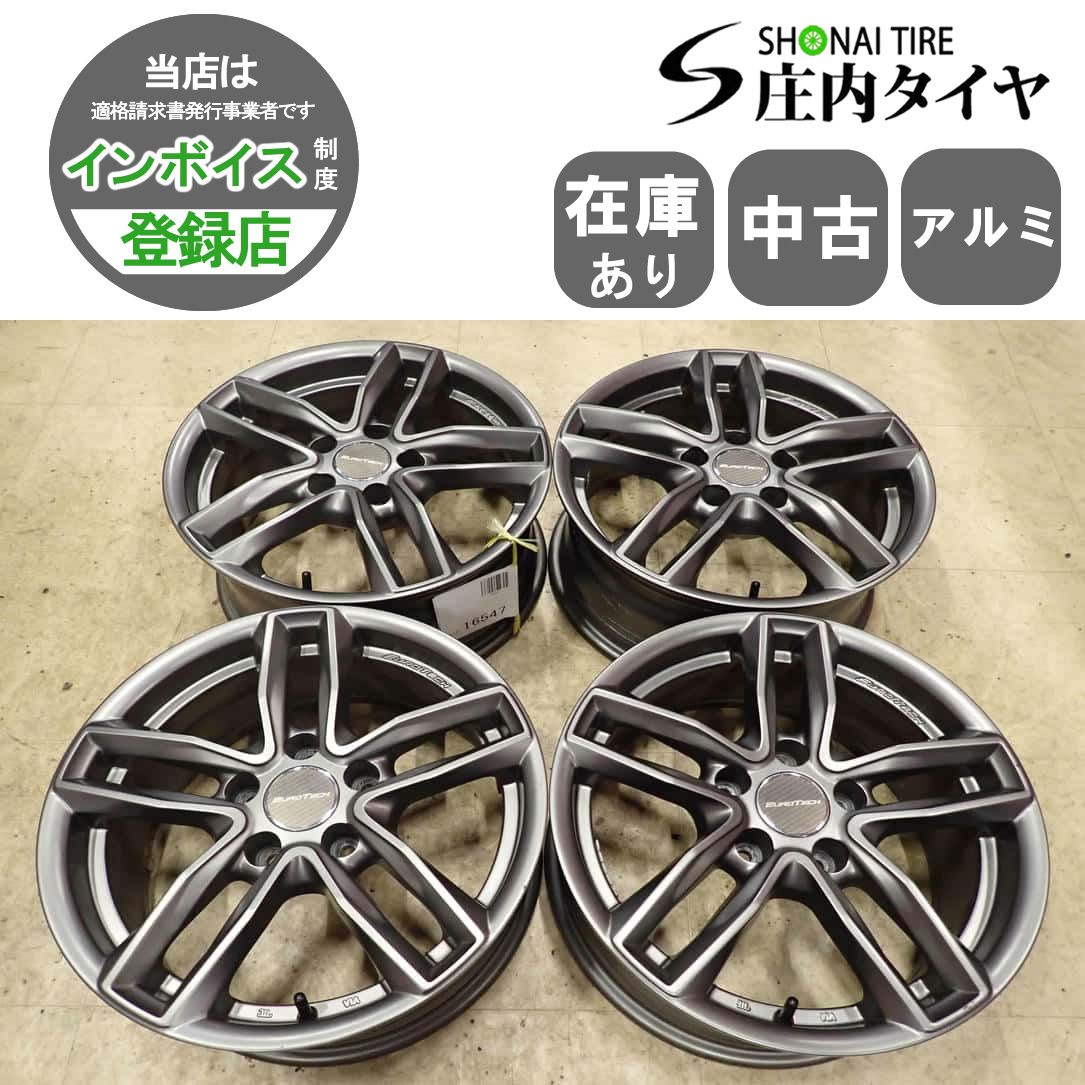 4本 会社宛 送料無料 16×6.5J EUROTECH ユーロテック アルミ 5穴 112mm 