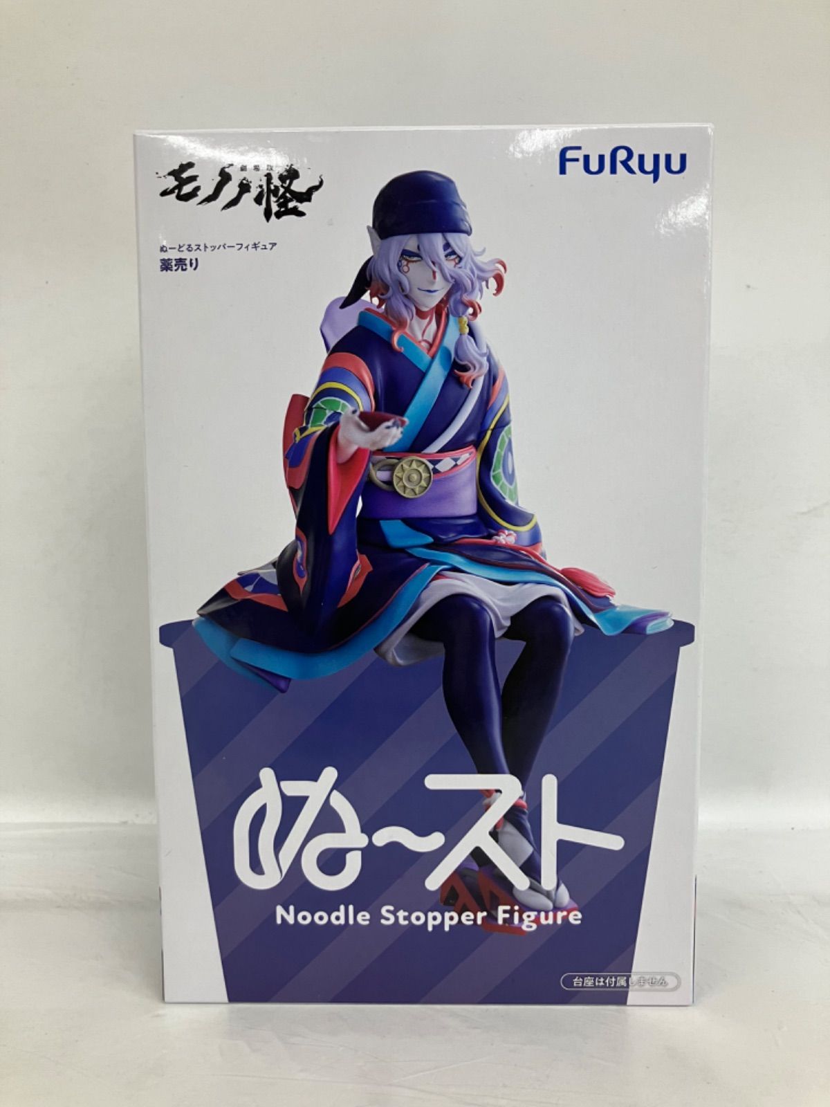 未開封 モノノ怪 ぬーどるストッパー フィギュア 薬売り 5個セット