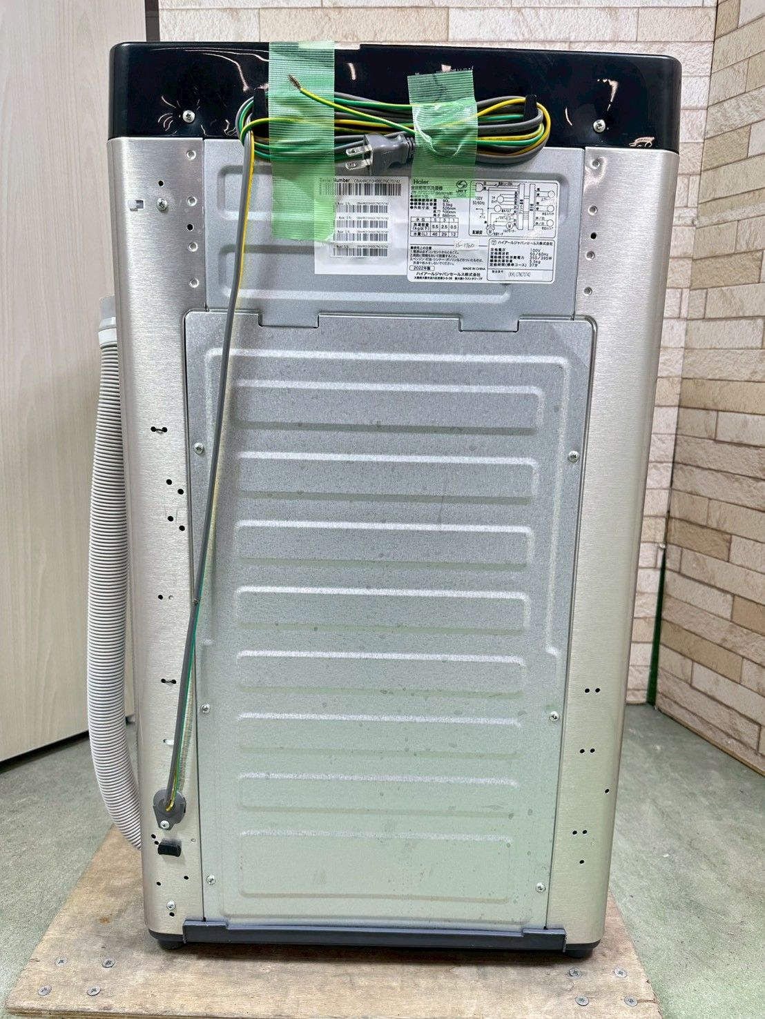 大阪・尼崎配送設置無料☆3か月保障付き☆洗濯機☆ハイアール☆5.5kg