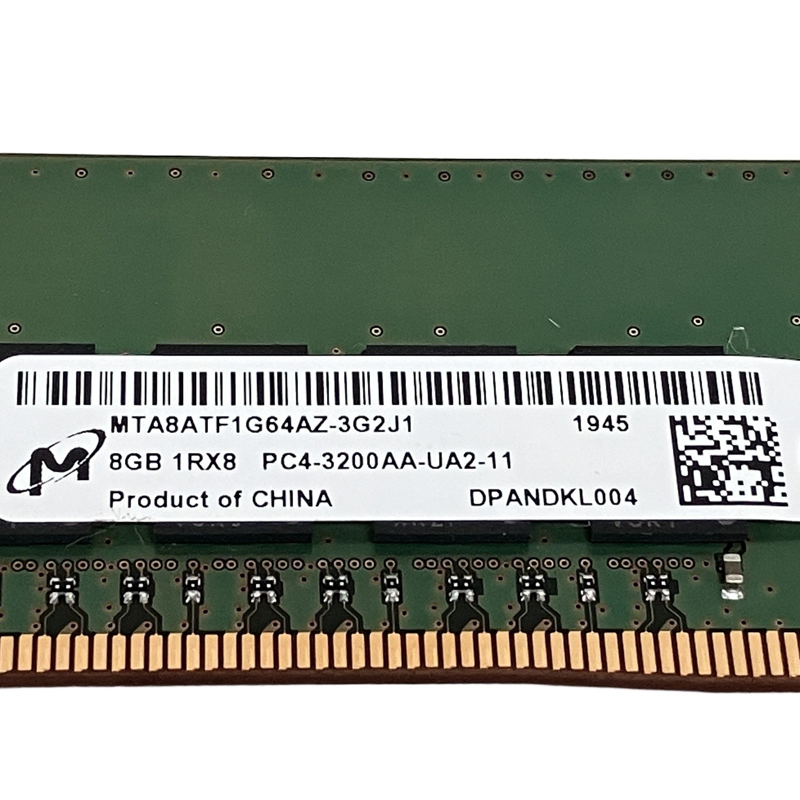 Crucial DDR4-3200 16GB (8GBx2) PCメモリ - メルカリ