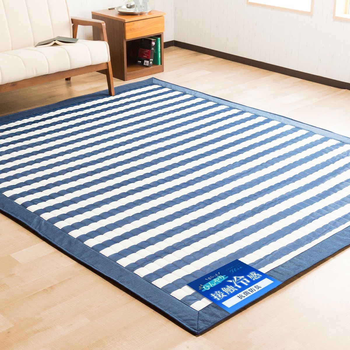 システムK ひんやり ラグ 【ずっと寝転んでいたいサラひや肌触り】 接触冷感でいつでもひんやり 抗菌防臭機能でお子様も安心 ラグマット 冷たい べたつかない 夏 洗える 滑り止め付き 約3畳 200×250cm ネイビーmt f8dbdd64