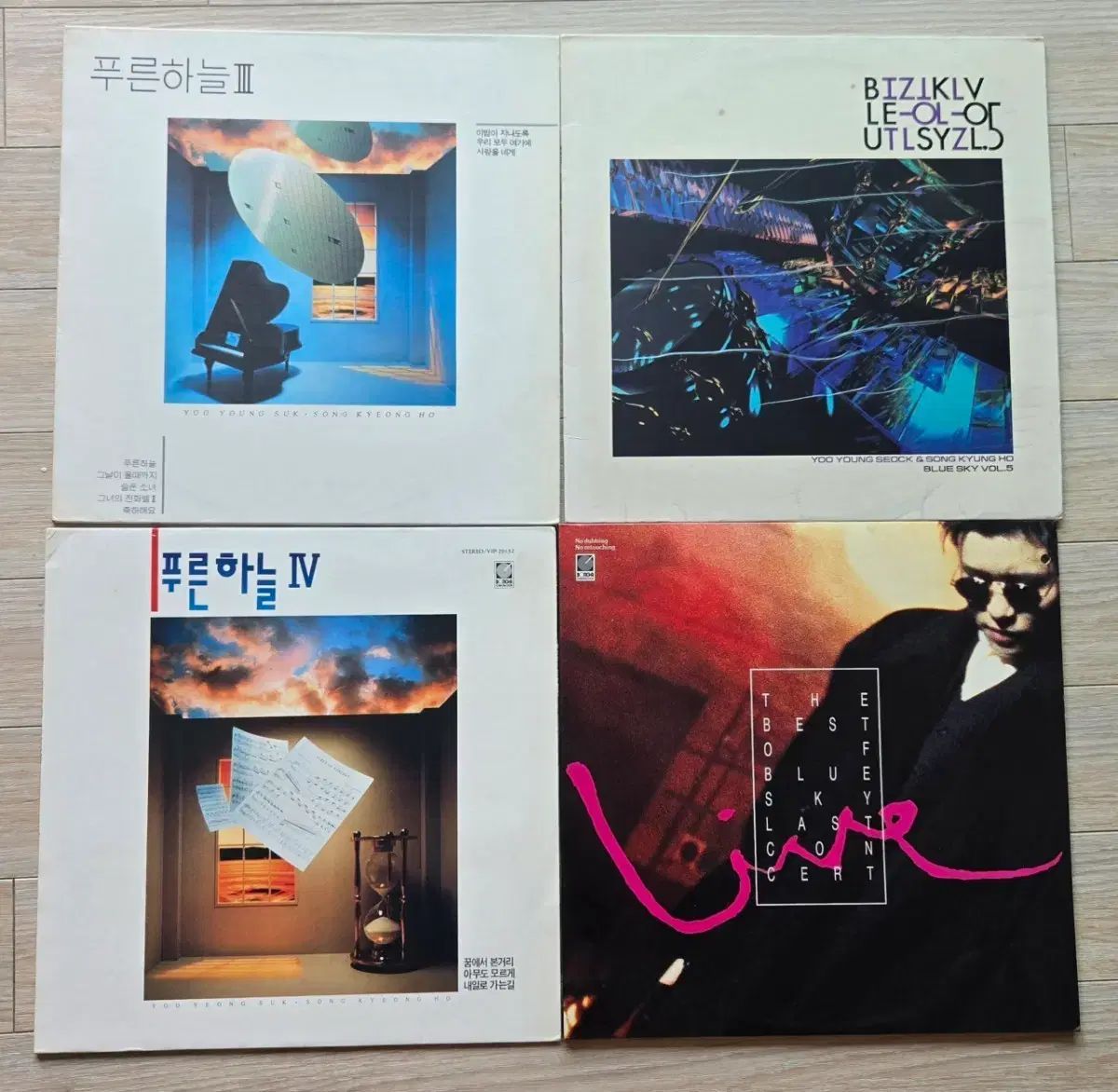 ブルースカイ 1 4 家 LP セット ／ ユ・ヨンソク ソン・ギョンホ アルバム