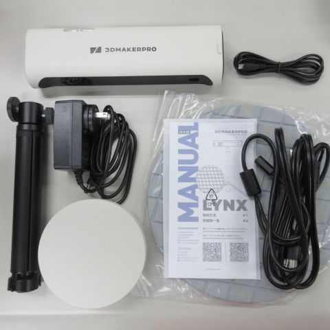 3DMakerpro Lynx 3Dスキャナー LYNX-P 携帯用 - メルカリ