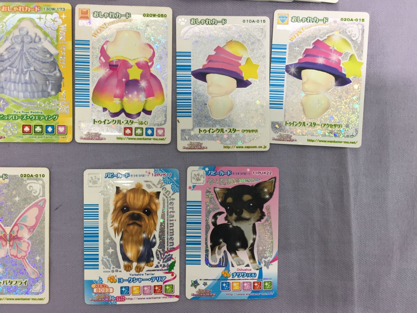 カメ】ワンタメミュージックチャンネル カード まとめ 200枚以上 レア