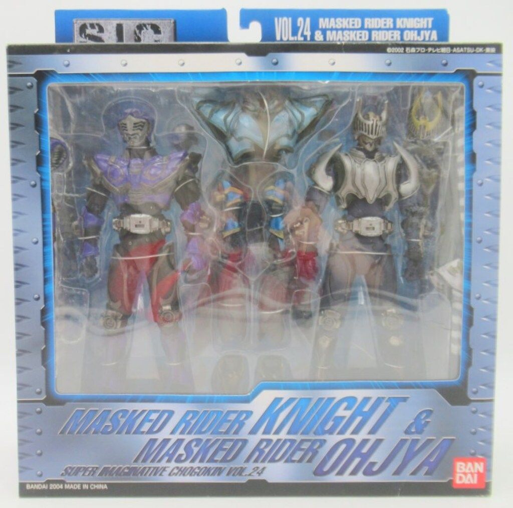 バンダイ SIC 仮面ライダー龍騎 仮面ライダーナイト&仮面ライダー王蛇