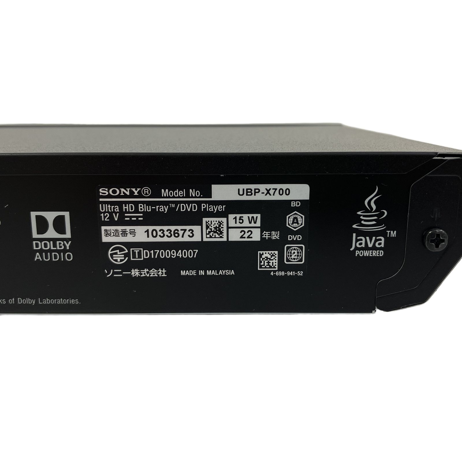 SONY UBP-X700 Blu-ray DVD プレイヤー 4K Ultra HD ブルーレイ再生