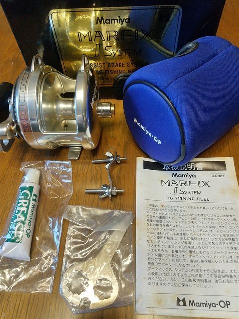 【極上品・付属品付き】Mamiya-OP MARFIX J ジギングリール！ Mamiya MARFIX Jsystem（マミヤ マーフィックス J