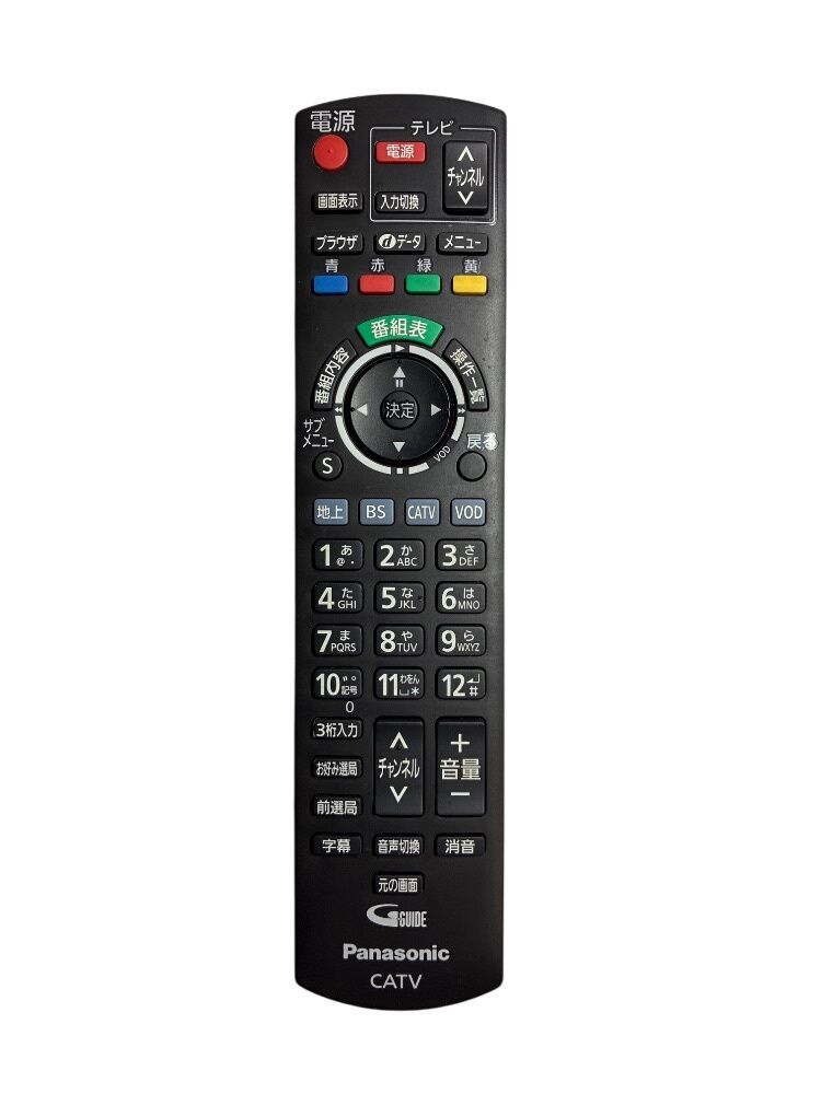 テレビ リモコン パナソニック（Panasonic） N2QAYB000573 動作確認