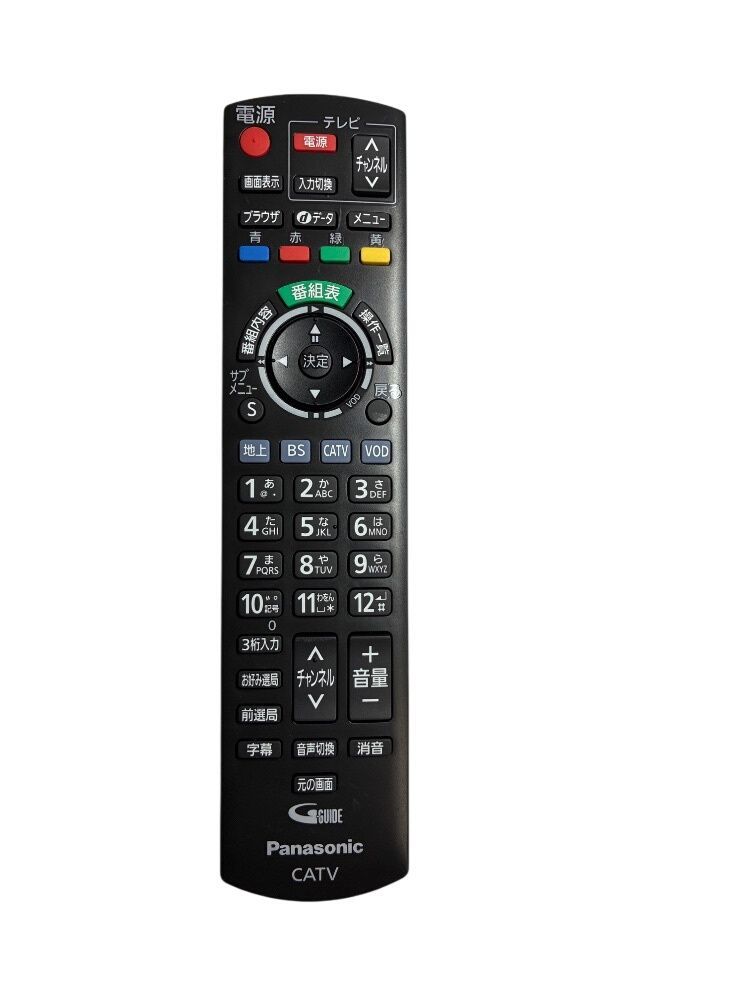テレビ リモコン パナソニック（Panasonic） N2QAYB000573 動作確認