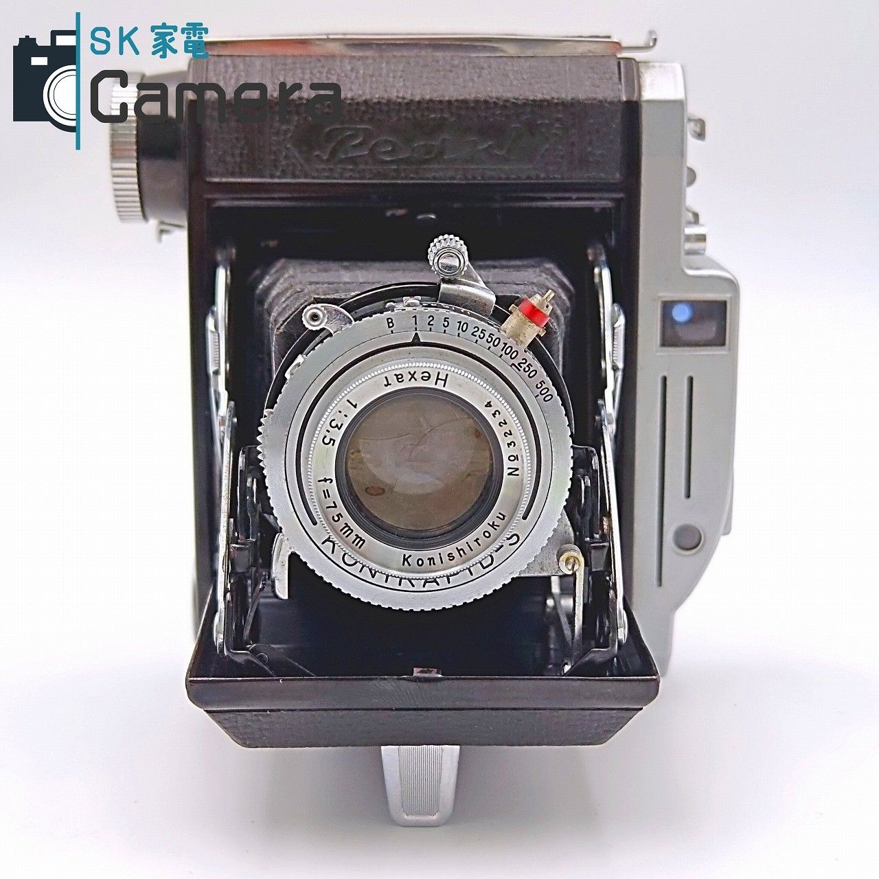 中古】 小西六 Pearl II Hexar 75mm F3.5 パール ヘキサー 蛇腹
