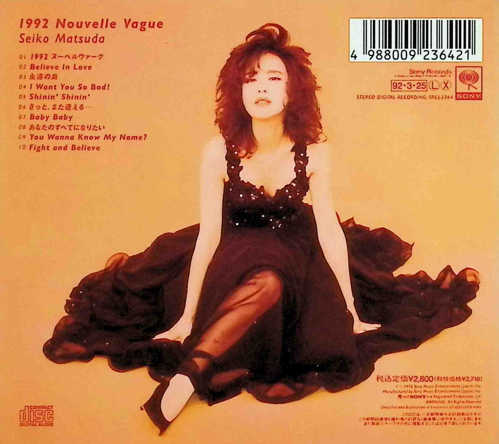 1992 Nouvelle Vague（デジパック仕様） / 松田聖子 (CD) - メルカリ