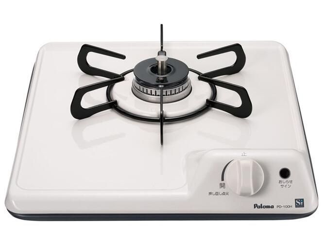 メーカー保証付き 新品・未開封 PD-100H-LP PD-100H-LPG パロマ Paloma ビルトインコンロ ミニキッチン1口 LPガス用 プロパンガス用 沖縄県及び離島地域等配送不可【140】