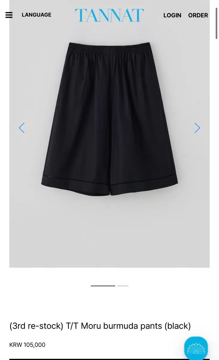 TANNAT バミューダパンツ 新品 出品