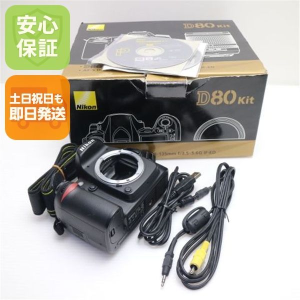 美品 Nikon D80 ブラック ボディ 即日発送 Nikon デジタル一眼 本体 土日祝発送OK