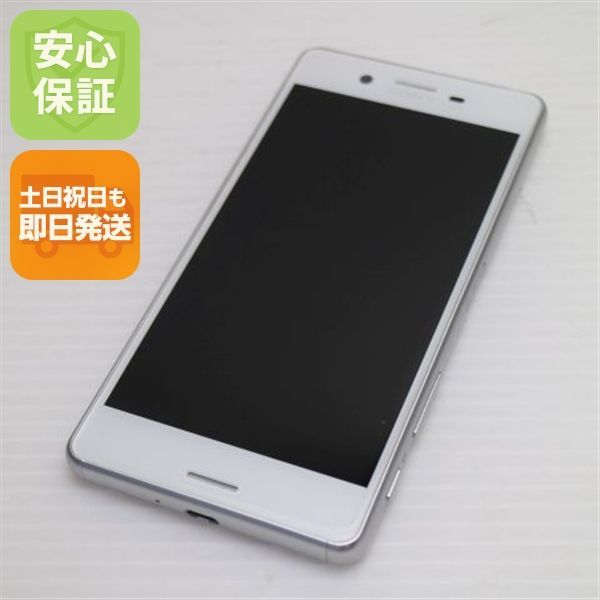 美品 au SOV33 Xperia X Performance ホワイト 即日発送 スマホ AU SONY 本体 白ロム 土日祝発送OK