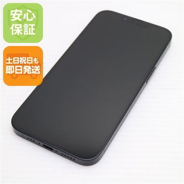 超美品 SIMフリー iPhone 16e 256GB ブラック スマホ APPLE 即日発送