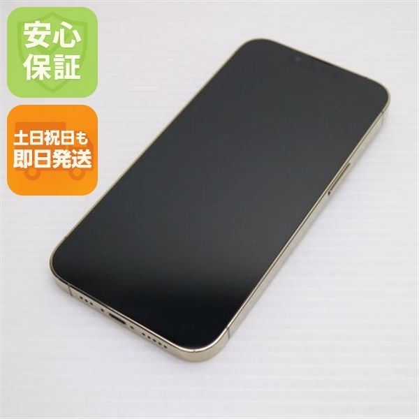 美品 SIMフリー iPhone13 Pro 128GB ゴールド 白ロム 本体 即日発送 土日祝発送OK あすつく 33,475円