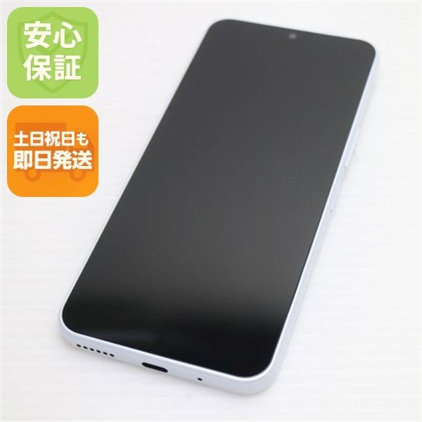 新品同様 Y!mobile Libero 5G IV A302ZT ホワイト スマホ ZTE 即日発送 土日祝発送OK 9,198円