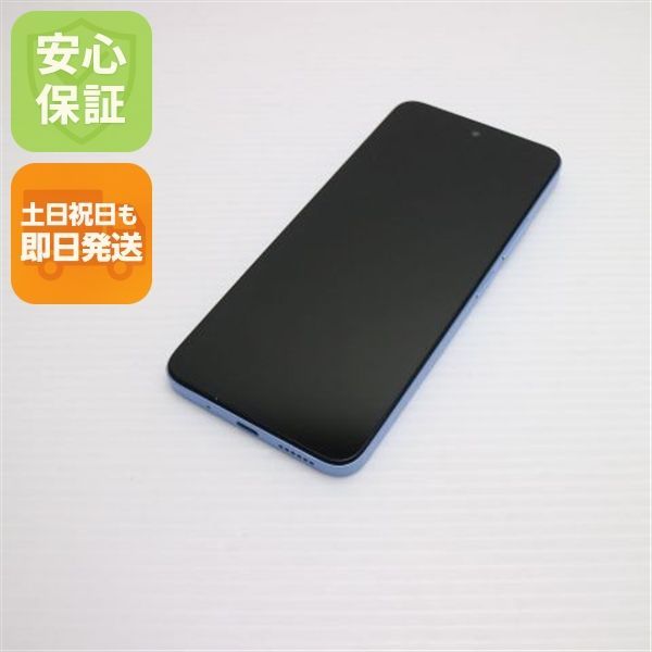 超美品 SIMフリー Redmi 12 5G 128GB スカイブルー スマホ Xiaomi 即日