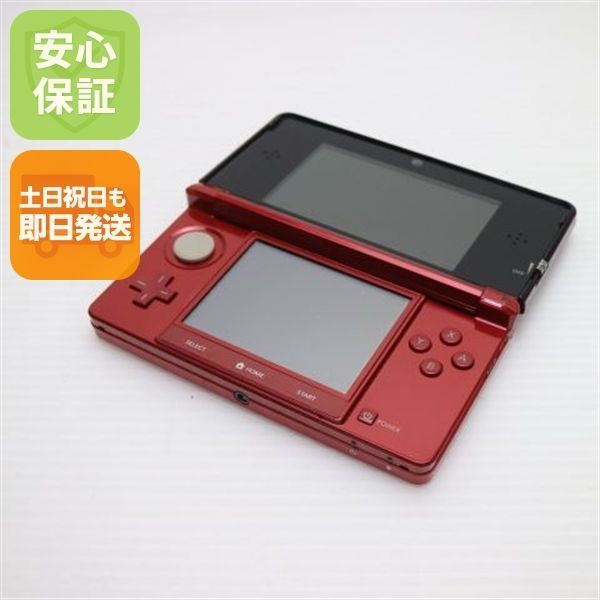 美品 ニンテンドー3DS フレアレッド 即日発送 game 任天堂 本体 土日祝発送OK 14,381円
