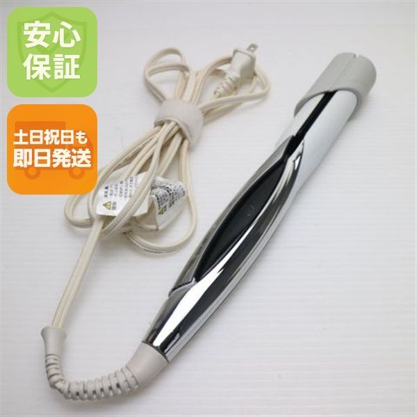 福岡県みやま市】shindaiwa 新ダイワ EG2100 発電機 中古