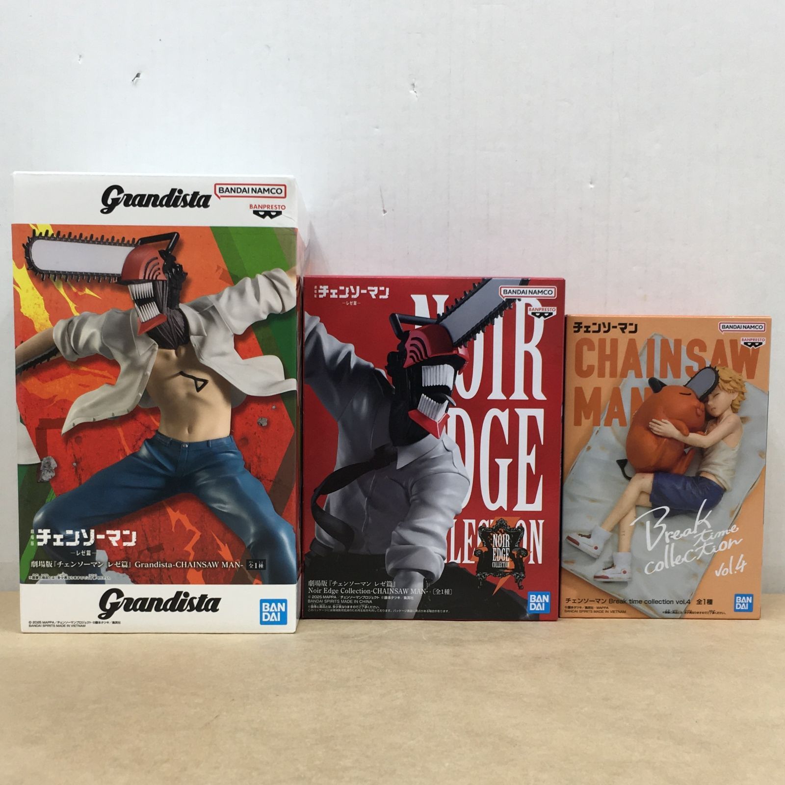 未開封 チェンソーマン フィギュア 3種セット チェンソーマン デンジ