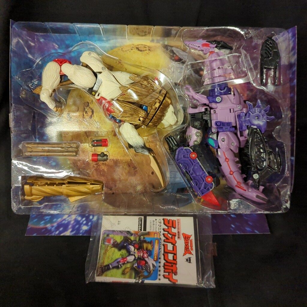 タカラ TF/ビーストウォーズ 史上最大の対決 VS16 - メルカリ