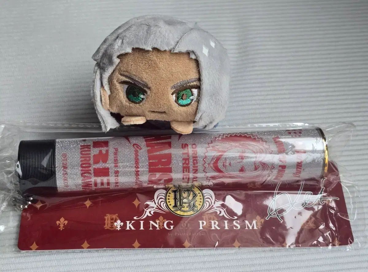 キングオブプリズム 鬼龍紅郎 R.O.K.A. レイ チューブ もちころりん セット