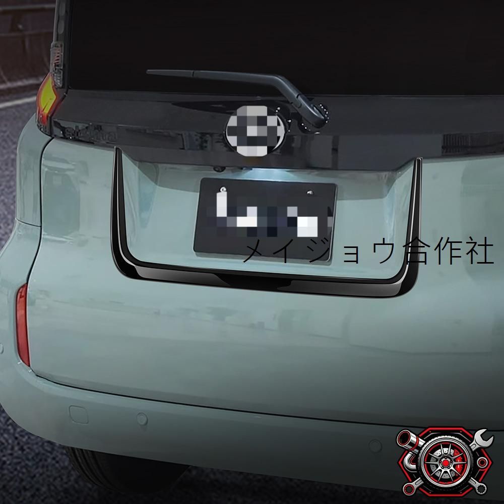 売れ筋22款トヨタ シエンタ 10系 後ろバンパーデコレーション【ブラック光沢】1点セット ABS素材 外装パーツ cp716