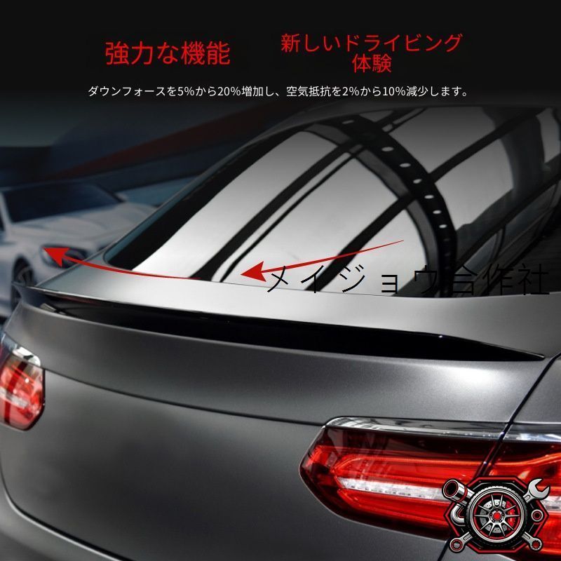 売れ筋2016-2022 メルセデス?ベンツ GLC クーペ C253 GLC260 300 AMG