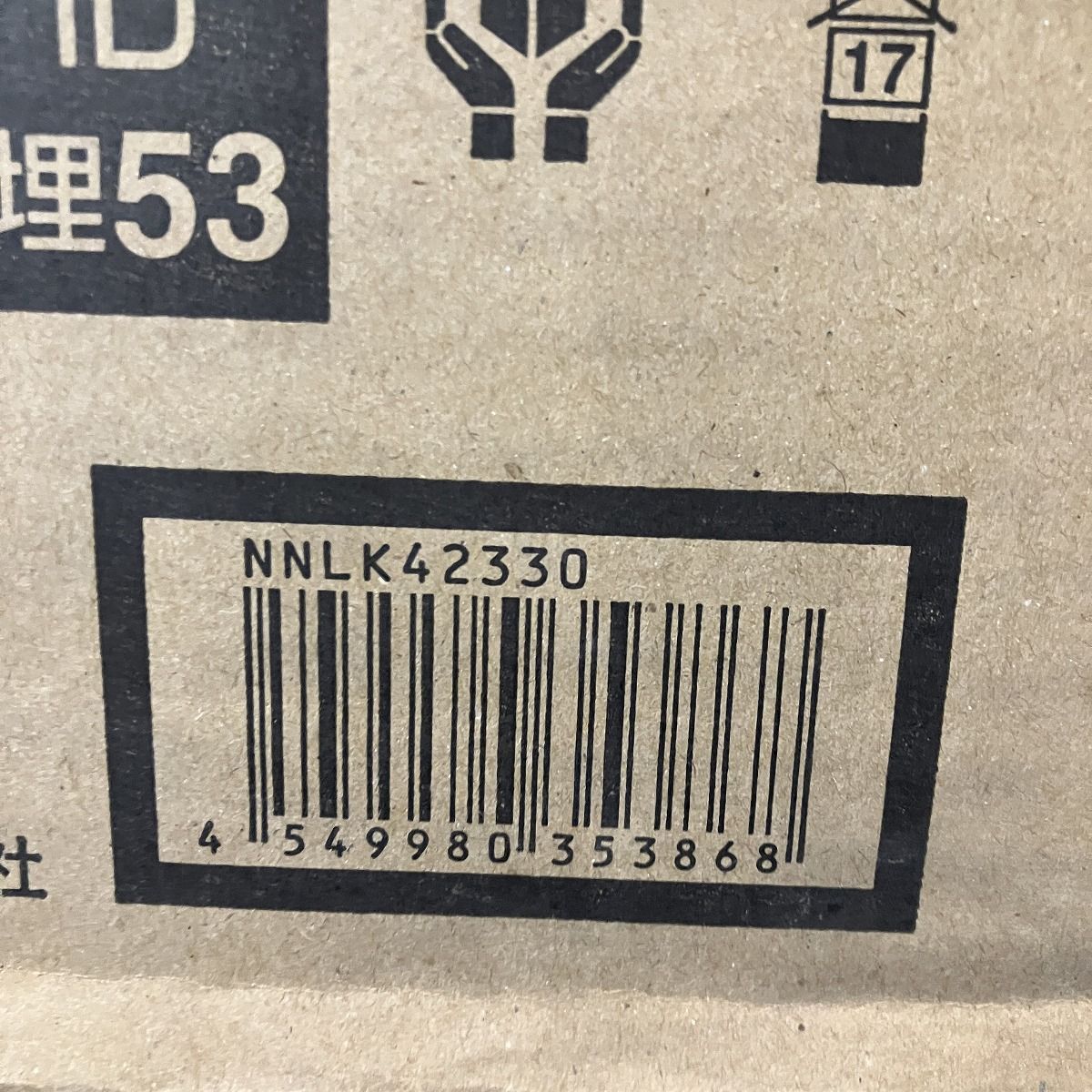 一体型LEDベースライト器具本体 パナソニック NNLK42330 天井埋込型 